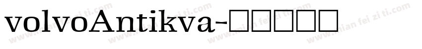 volvoAntikva字体转换