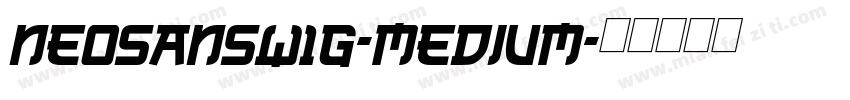 NeoSansW1G-medium字体转换