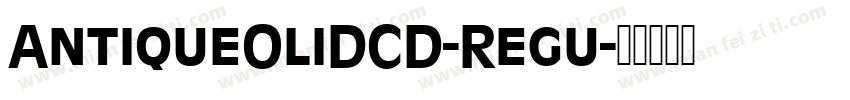AntiqueOliDCD-Regu字体转换