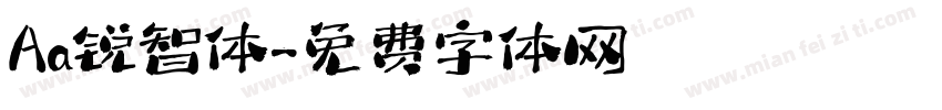 Aa锐智体字体转换