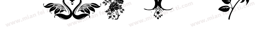 zihun107hao-mengquh字体转换