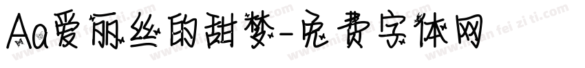 Aa爱丽丝的甜梦字体转换