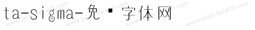 ta-sigma字体转换