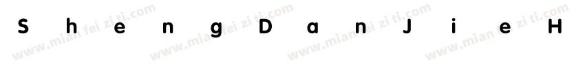 ShengDanJieHuiXiaXue字体转换