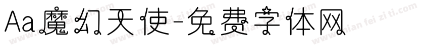 Aa魔幻天使字体转换