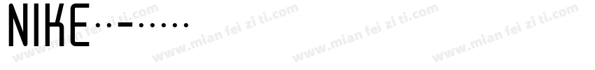 NIKE字体字体转换
