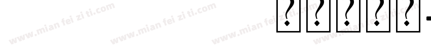 suRvlvoRs，艺术字体字体转换