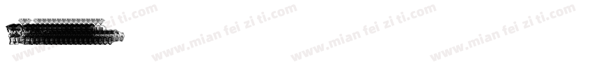 方正黑体-GBK-粗体字体转换