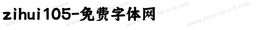 zihui105字体转换