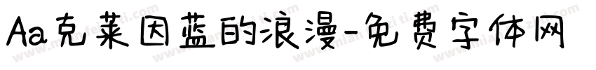 Aa克莱因蓝的浪漫字体转换