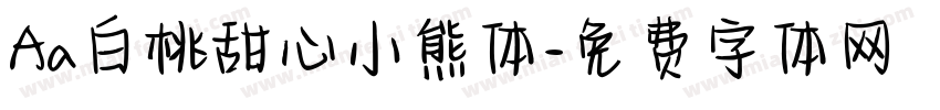 Aa白桃甜心小熊体字体转换