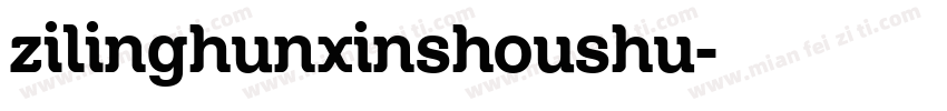 zilinghunxinshoushu字体转换