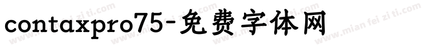 contaxpro75字体转换
