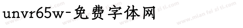 unvr65w字体转换