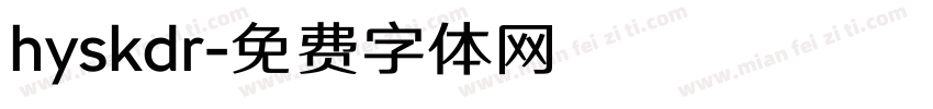 hyskdr字体转换
