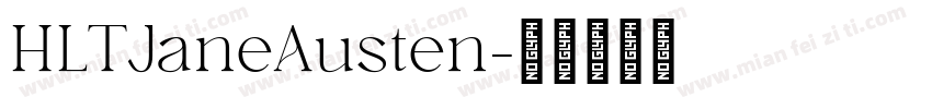 HLTJaneAusten字体转换