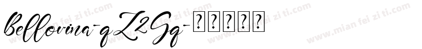 Bellorina-qZ2Gq字体转换