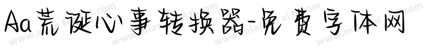 Aa荒诞心事转换器字体转换