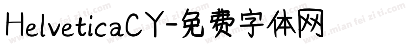 HelveticaCY字体转换