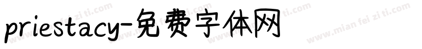 priestacy字体转换