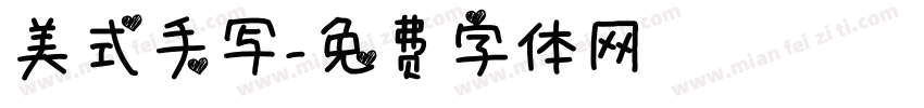 美式手写字体转换