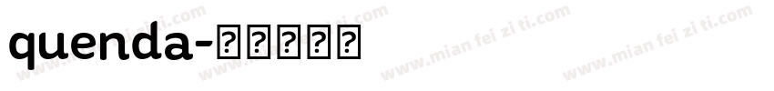quenda字体转换