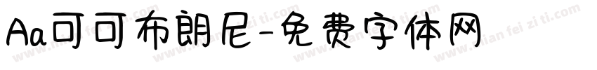 Aa可可布朗尼字体转换