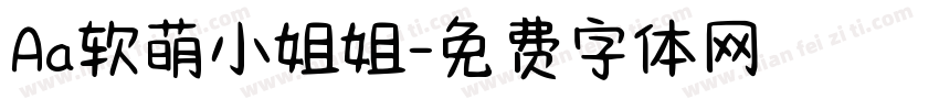 Aa软萌小姐姐字体转换