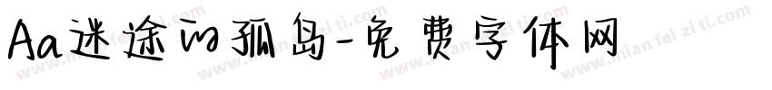 Aa迷途的孤岛字体转换