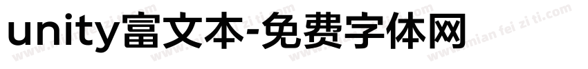 unity富文本字体转换