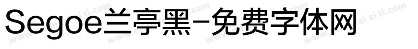 Segoe兰亭黑字体转换