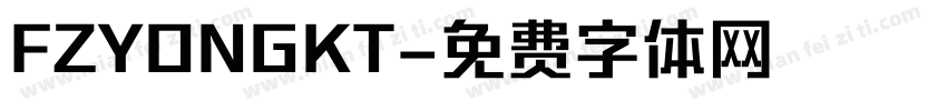 FZYONGKT字体转换