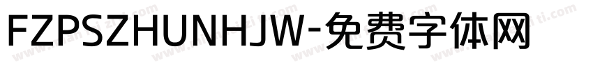 FZPSZHUNHJW字体转换