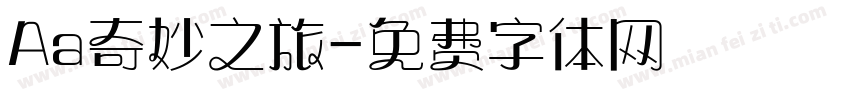 Aa奇妙之旅字体转换