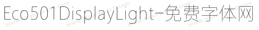 Eco501DisplayLight字体转换