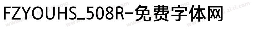 FZYOUHS_508R字体转换