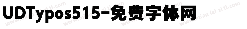 UDTypos515字体转换