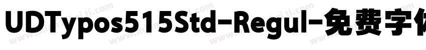 UDTypos515Std-Regul字体转换