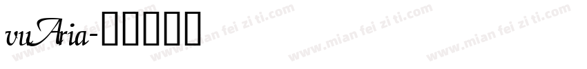 vuAria字体转换