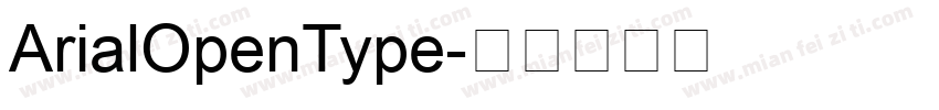 ArialOpenType字体转换