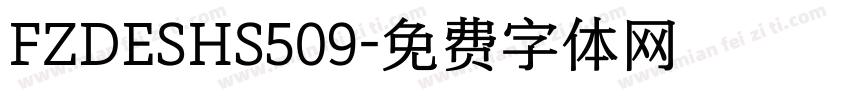 FZDESHS509字体转换