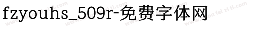 fzyouhs_509r字体转换