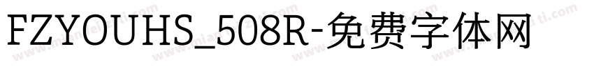 FZYOUHS_508R字体转换