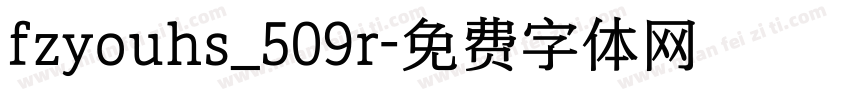 fzyouhs_509r字体转换