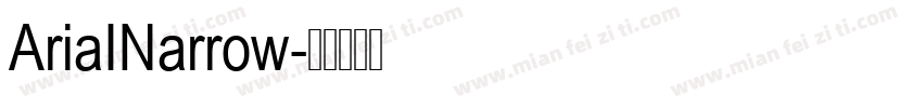 AriaINarrow字体转换