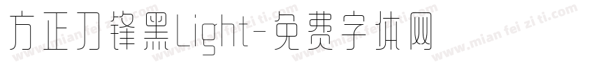 方正刀锋黑Light字体转换