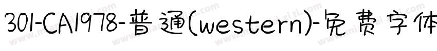 301-CA1978-普通(western)字体转换