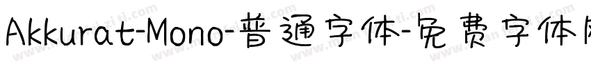 Akkurat-Mono-普通字体字体转换