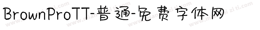 BrownProTT-普通字体转换