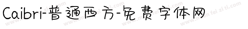 Caibri-普通西方字体转换
